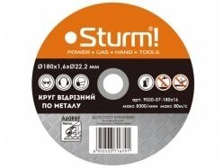 Коло відрізне по металу Sturm 9020-180-16PRO від компанії 3003 - фото 1