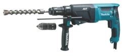 Перфоратор Makita HR2611FT 800Вт