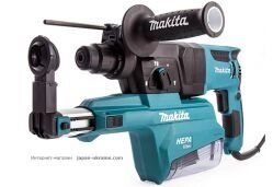 Перфоратор Makita HR2650 800Вт