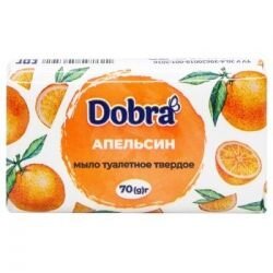 Мило тверде туалетне ТМ "Dobra", "Апельсин" 70г (58006)