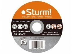 Коло відрізне по металу Sturm 9020-07-125x16