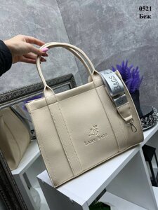 Беж - елегантна, стильна та вмістка жіноча сумка стриманого дизайну (0521)