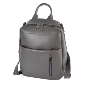 ГРАФІТ — сумка-рюкзак - великий якісний із зручною кишенею спереду (Луцьк, 802)