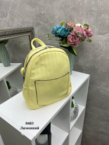 Лимонний - молодіжний жіночий рюкзак на 2 окремих відділення на блискавці, можна носити сумкою (0403)