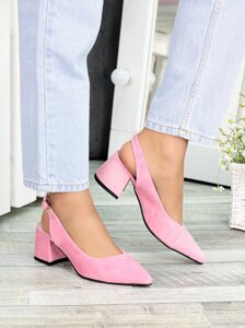 Туфлі рожева замша Molly 7410-28