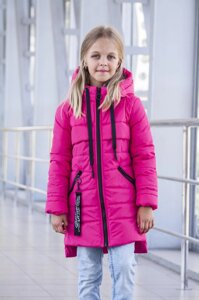 Куртка розовая на девочку демисезонная