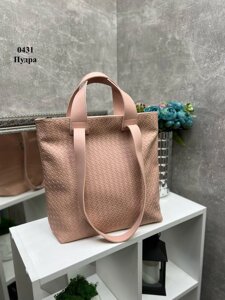 Пудра - велика вмістка стильна сумка формата А4 на блискавці, екошкіра з плетінням (0431)