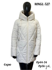 Подовжена зимова куртка великі розміри пуховик пальто