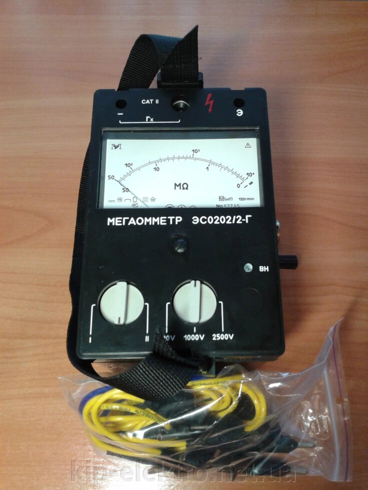 Мегаомметр ЕС0202/2-Г (ЕС0202/2Г, ЕС0202/2, ЕСО202/2-Г, ЕСО202/2Г, ЕСО202/2, ЄС0202/2-Г, ЄС0202/2Г, ЄСО202/2-Г) від компанії Кіп-Електро, ПП - контрольно-вимірювальні прилади (КВПіА) - фото 1
