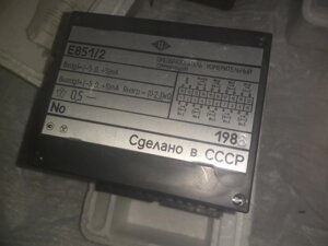 Перетворювач суми сигналів постійного струму Е851 (Е 851, Е-851, Е851/1, Е851/2, Е851/3, Е851/4, Є851, Є851/1, Є851/2)