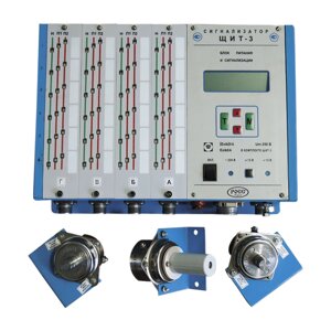 Сигналізатор газу стаціонарний ЩИТ-3 (ЩИТ-3-6, ЩИТ-3-12, ЩИТ-3-18, ЩИТ-3-24)