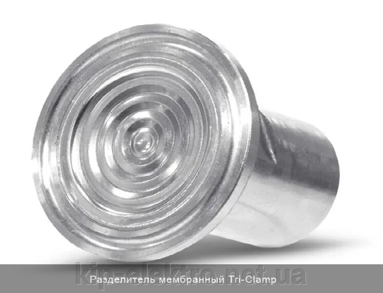Мембрана разделителя. Мембрана разделителя. Мембрана разделителя. Tri-clamp мановакуумметры c мембранным разделителем. Разделитель мембранный росма.