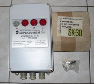 Сигналізатор рівня ESP-50 (есп-50, ESP50, ESP 50, EP-53, єсп-50)