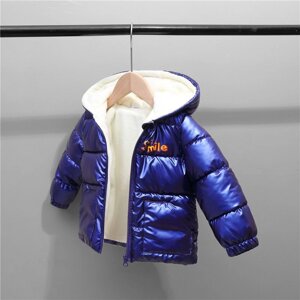 Стильная детская куртка синий металлик Теплая куртка для мальчика на зиму Размеры: 90-110