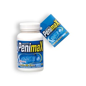 Таблетки для збільшення пеніса PENIMAX, 60 теблеток