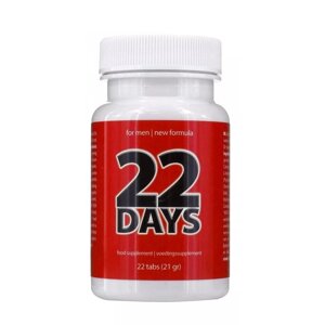 Капсули для чоловіків 22 Days Penis Extention (22 tab)