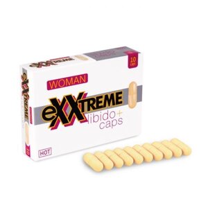 Капсули для збільшення лібідо для жінок Exxtreme, 10 ПК у упаковці