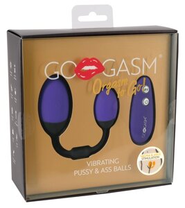 Анально-вагові вібрації Go-Gasm