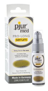 PJUR Med Prolong Serum 20мл продовжив гель