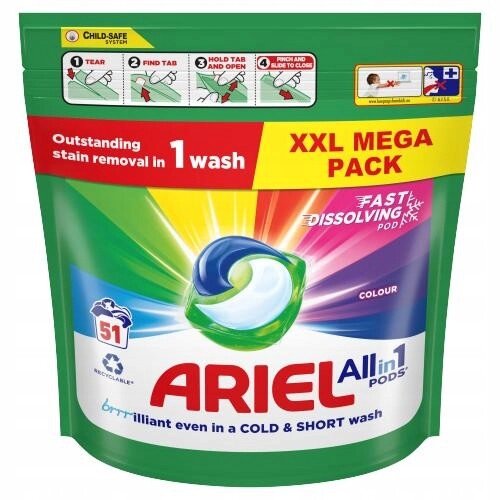 Ariel Pods капсулі для прання Color All In One від компанії MyHome - фото 1