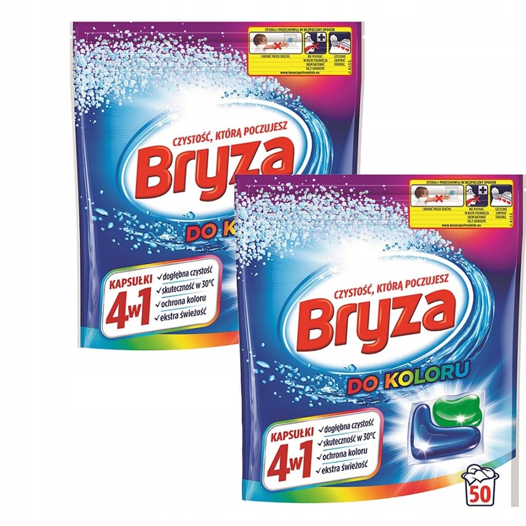 Bryza 4в1 капсули для прання кольорові 50шт кольорові тканини 2x штук 100 прань від компанії MyHome - фото 1