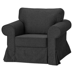 Ікеа evertsberg, 604.905.24, крісло, темно-сірий