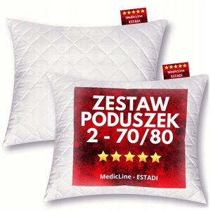 Подушка для сну Estadi 70 шт. 80 см 2 шт 70x80 антиалергійна стьобана + блискавка + регулювання висоти