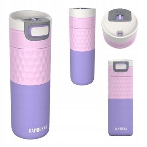 Термокружка Kambukka Etna Grip 500ml герметичний модний термос