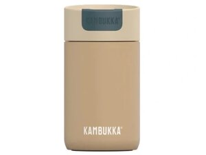 Термокружка Kambukka Olympus 300мл термос бежевий