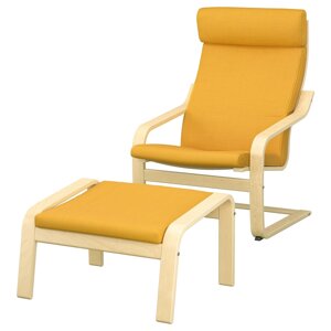 ІКЕА POÄNG ПОЕНГ, 194.877.94 Крісло, Підставка для ніг., береза звичайна, Скіфтебо жовтий