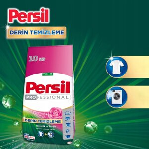 Порошок для прання білого Persil Professional Deep Clean ароматизований 10 кг трояндовий