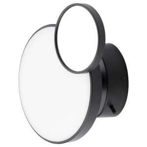 ІКЕА KABOMBA, 604.852.83 Світлодіодний настінний світильник з дзеркалом, можна тонувати матовим кольором, чорний, 20 см