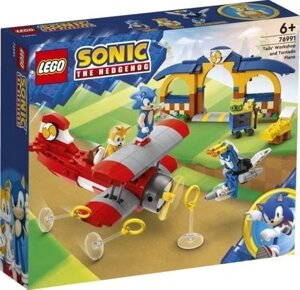 Конструктор LEGO Їжак Соник 76991 Майстерня Хвостиків і Літак Торнадо SONIC Tail.