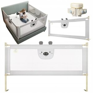 Захисний бар'єр перила для ліжечка ведмедик Primabobo сірий 160 см Bed Lock кишеня.