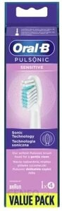Насадка для зубної щітки Oral-B Pulsonic Sensitive SR32-4