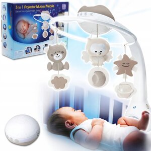 Карусель до ліжечка B-kids Infantino 3в1 проектор-лампа
