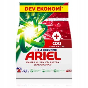 Універсальний пральний порошок Ariel Oxi Extra Hygiene 5,5 кг Ultra White
