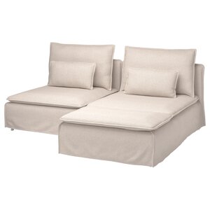 ІКЕА SÖDERHAMN, 194.421.40 2-місний диван з диваном, Натуральний грансель