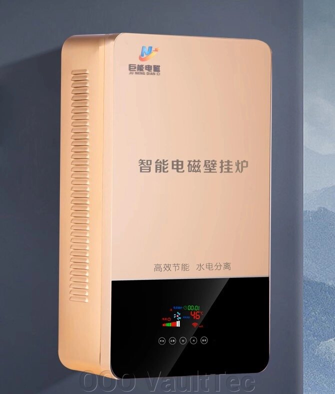 Індукційний котел NENG 3,5 квт 220 вольт з Wi-fi від компанії ТОВ VaultTec - фото 1