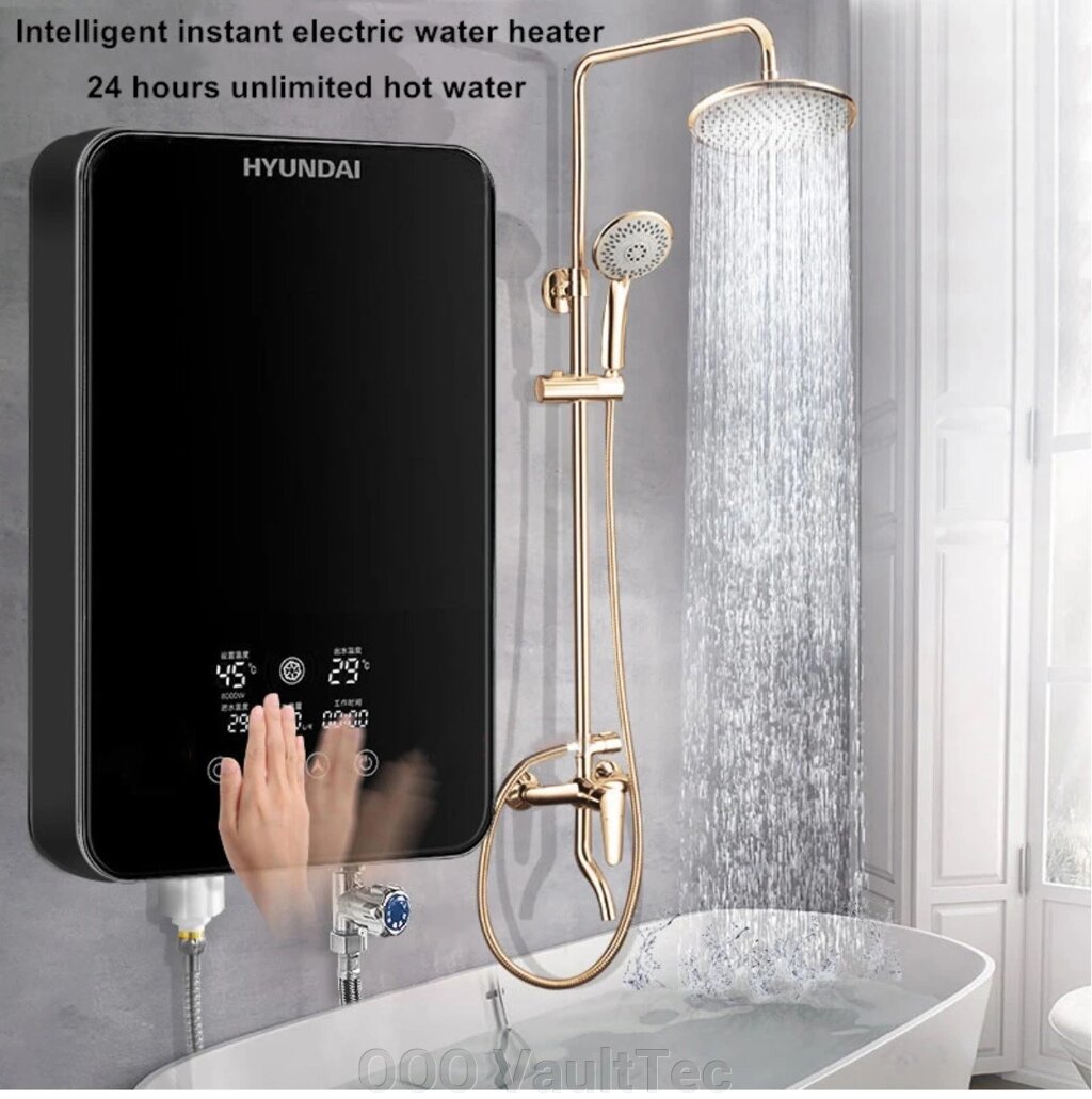 Індукційний проточний водонагрівач 6-8 кВт (регулюеться в меню) від компанії ТОВ VaultTec - фото 1