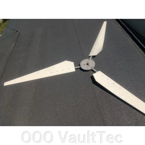 Лопаті для вітрогенератора 2.3м Склопластик від компанії ТОВ VaultTec - фото 1