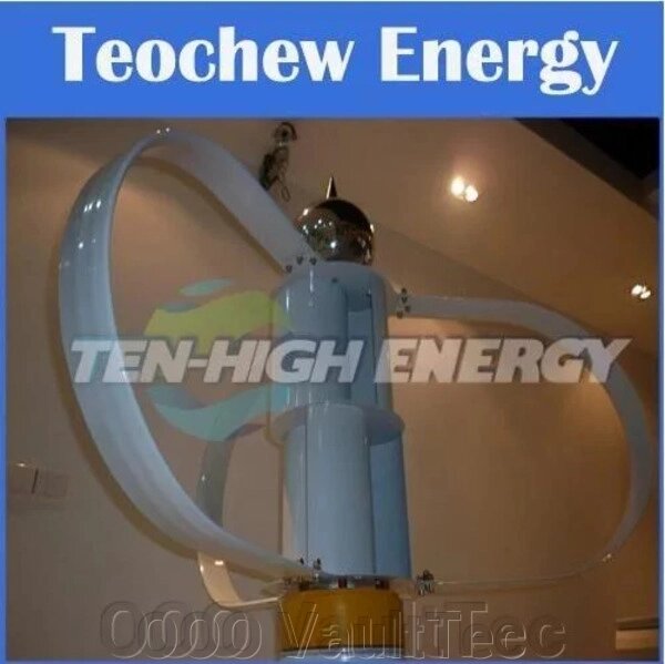 Вертикальний вітрогенератор 2,5 кВт. від компанії ТОВ VaultTec - фото 1