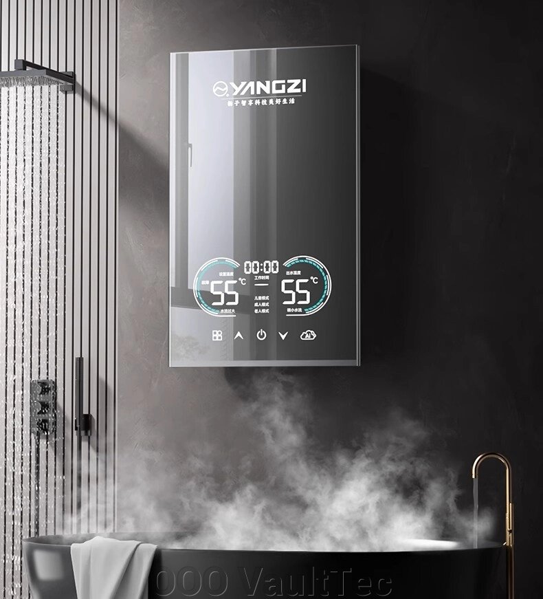 Високоефективний індукційний проточний водонагрівач від компанії ТОВ VaultTec - фото 1