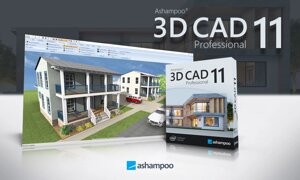 3D планувальник будинку - Ashampoo 3D CAD Professional 11, 1 ПК, безтермінова ліцензія