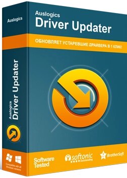 Оновлення драйверів - Auslogics Driver Updater 2.0, 3 ПК, ліцензія на 1 рік від компанії Pokupka-SHOP - фото 1