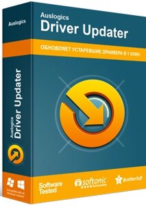 Оновлення драйверів - Auslogics Driver Updater 2.0, 3 ПК, ліцензія на 1 рік