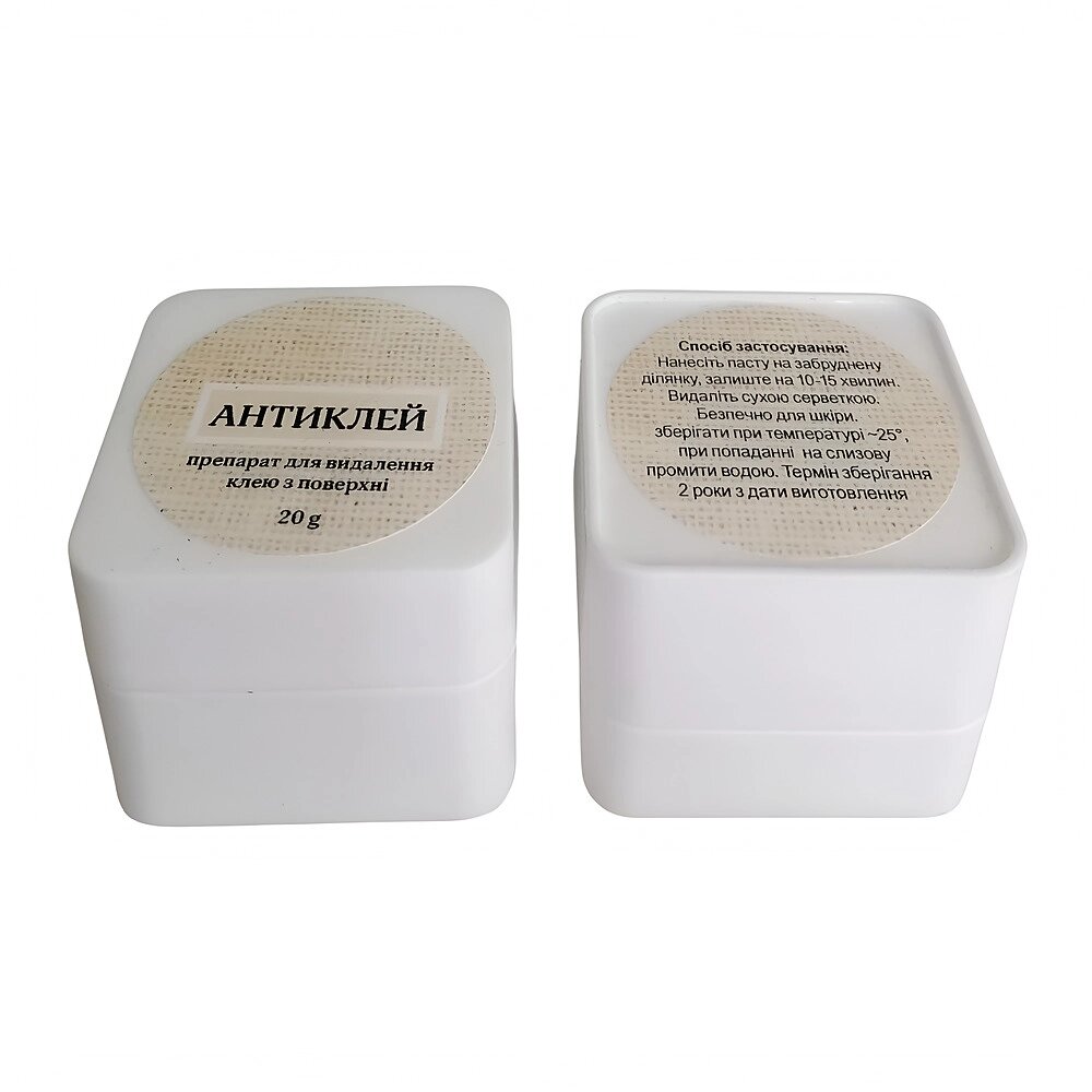 Засіб для видалення клею з поверхні SK від компанії Матеріали для нарощування вій - фото 1