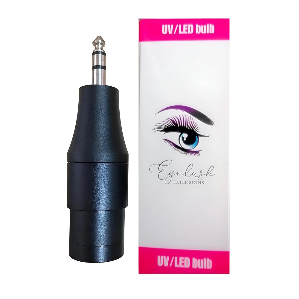 Змінна головка для УФ LED лампи від компанії Матеріали для нарощування вій - фото 1