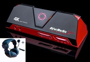 Пристрій відеозахоплення AverMedia Live Gamer Portable 2 Plus стерео навушники Net Class II в подарунок