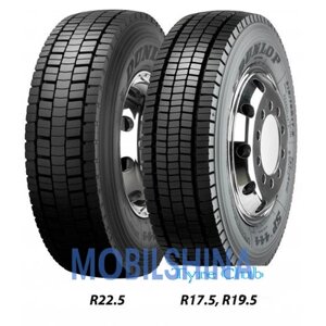 Dunlop SP 444 ( ведуча ) 235/75 R17.5 132/130M